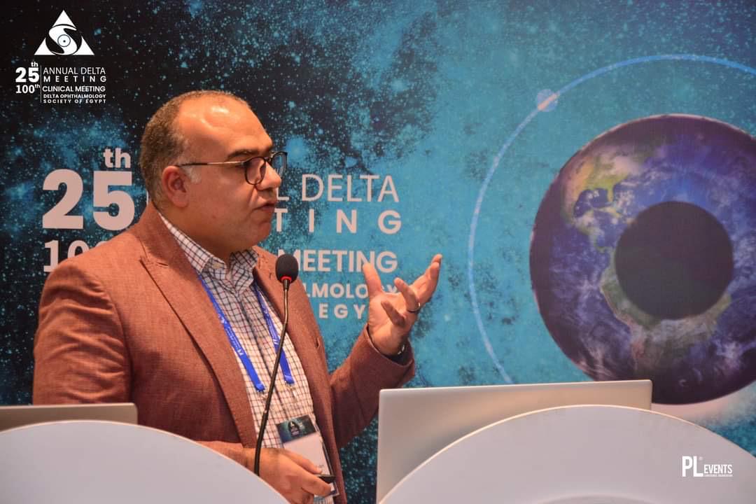 AAO Meeting photo 2
